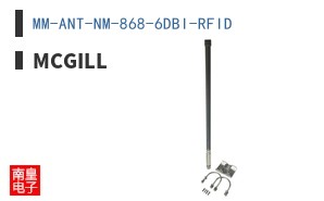 MM-ANT-NM-868-6DBI-RFID