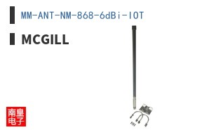 MM-ANT-NM-868-6dBi-IOT