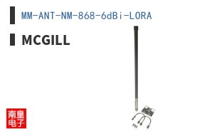 MM-ANT-NM-868-6dBi-LORA
