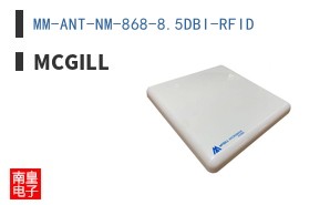 MM-ANT-NM-868-8.5DBI-RFID