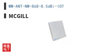 MM-ANT-NM-868-8.5dBi-IOT