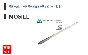 MM-ANT-NM-868-9dBi-IOT