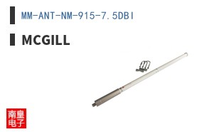 MM-ANT-NM-915-7.5DBI