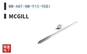 MM-ANT-NM-915-9DBI