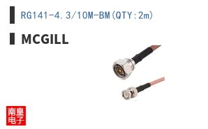 RG141-4.3/10M-BM(QTY:2m)