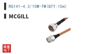 RG141-4.3/10M-TM(QTY:10m)