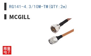 RG141-4.3/10M-TM(QTY:2m)