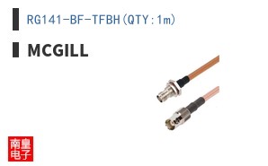 RG141-BF-TFBH(QTY:1m)