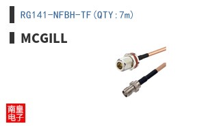 RG141-NFBH-TF(QTY:7m)