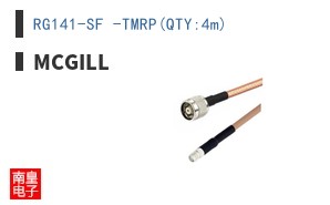 RG141-SF -TMRP(QTY:4m)