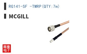 RG141-SF -TMRP(QTY:7m)