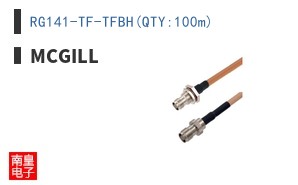 RG141-TF-TFBH(QTY:100m)