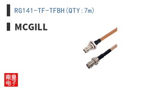 RG141-TF-TFBH(QTY:7m)