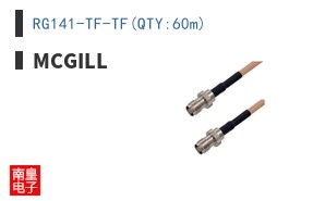 RG141-TF-TF(QTY:60m)