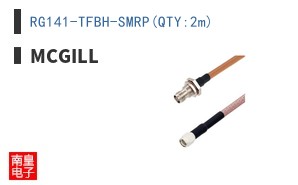 RG141-TFBH-SMRP(QTY:2m)