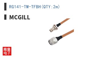 RG141-TM-TFBH(QTY:2m)