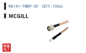 RG141-TMRP-SF (QTY:100m)