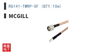RG141-TMRP-SF (QTY:10m)