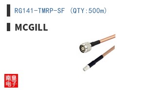 RG141-TMRP-SF (QTY:500m)