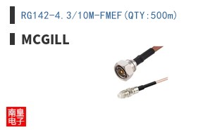 RG142-4.3/10M-FMEF(QTY:500m)