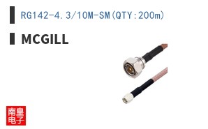 RG142-4.3/10M-SM(QTY:200m)