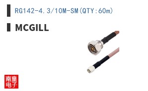 RG142-4.3/10M-SM(QTY:60m)