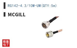 RG142-4.3/10M-UM(QTY:5m)