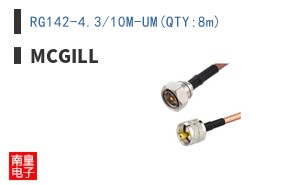 RG142-4.3/10M-UM(QTY:8m)