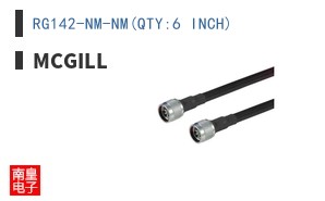 RG142-NM-NM(QTY:6 INCH)