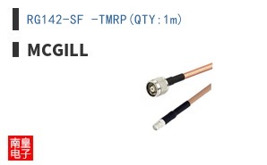 RG142-SF -TMRP(QTY:1m)