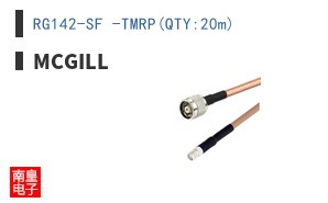 RG142-SF -TMRP(QTY:20m)