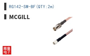 RG142-SM-BF(QTY:2m)