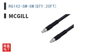 RG142-SM-SM(QTY:20FT)