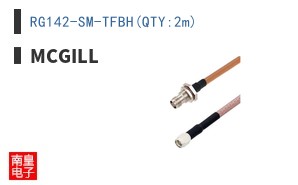 RG142-SM-TFBH(QTY:2m)