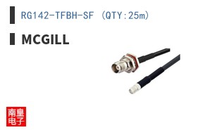 RG142-TFBH-SF (QTY:25m)