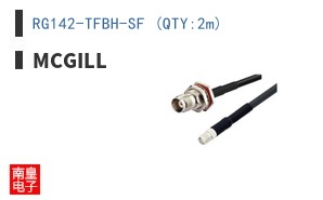 RG142-TFBH-SF (QTY:2m)