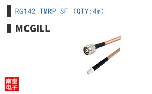 RG142-TMRP-SF (QTY:4m)