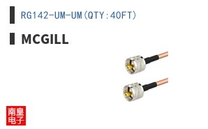 RG142-UM-UM(QTY:40FT)