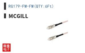 RG179-FM-FM(QTY:6Ft)