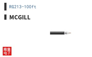 RG213-100ft