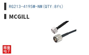RG213-4195M-NM(QTY:8ft)
