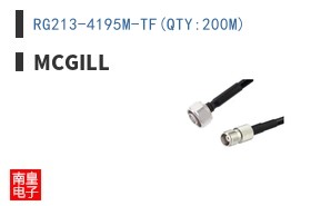RG213-4195M-TF(QTY:200M)