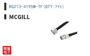 RG213-4195M-TF(QTY:7ft)