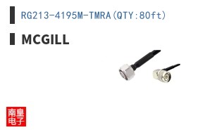 RG213-4195M-TMRA(QTY:80ft)