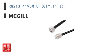 RG213-4195M-UF(QTY:11ft)