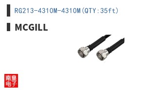 RG213-4310M-4310M(QTY:35ft)