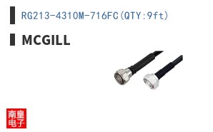 RG213-4310M-716FC(QTY:9ft)