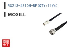 RG213-4310M-BF(QTY:11ft)