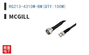 RG213-4310M-BM(QTY:100M)
