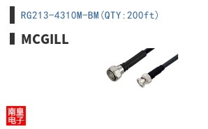 RG213-4310M-BM(QTY:200ft)